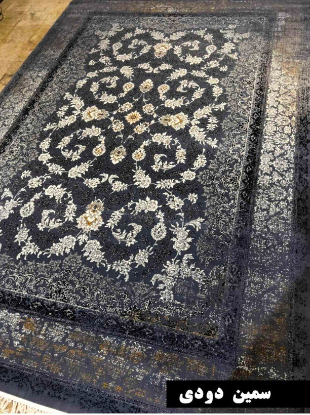 فرش طرح سمین دودی 700شانه 2550 تراکم سنگین 9 متری