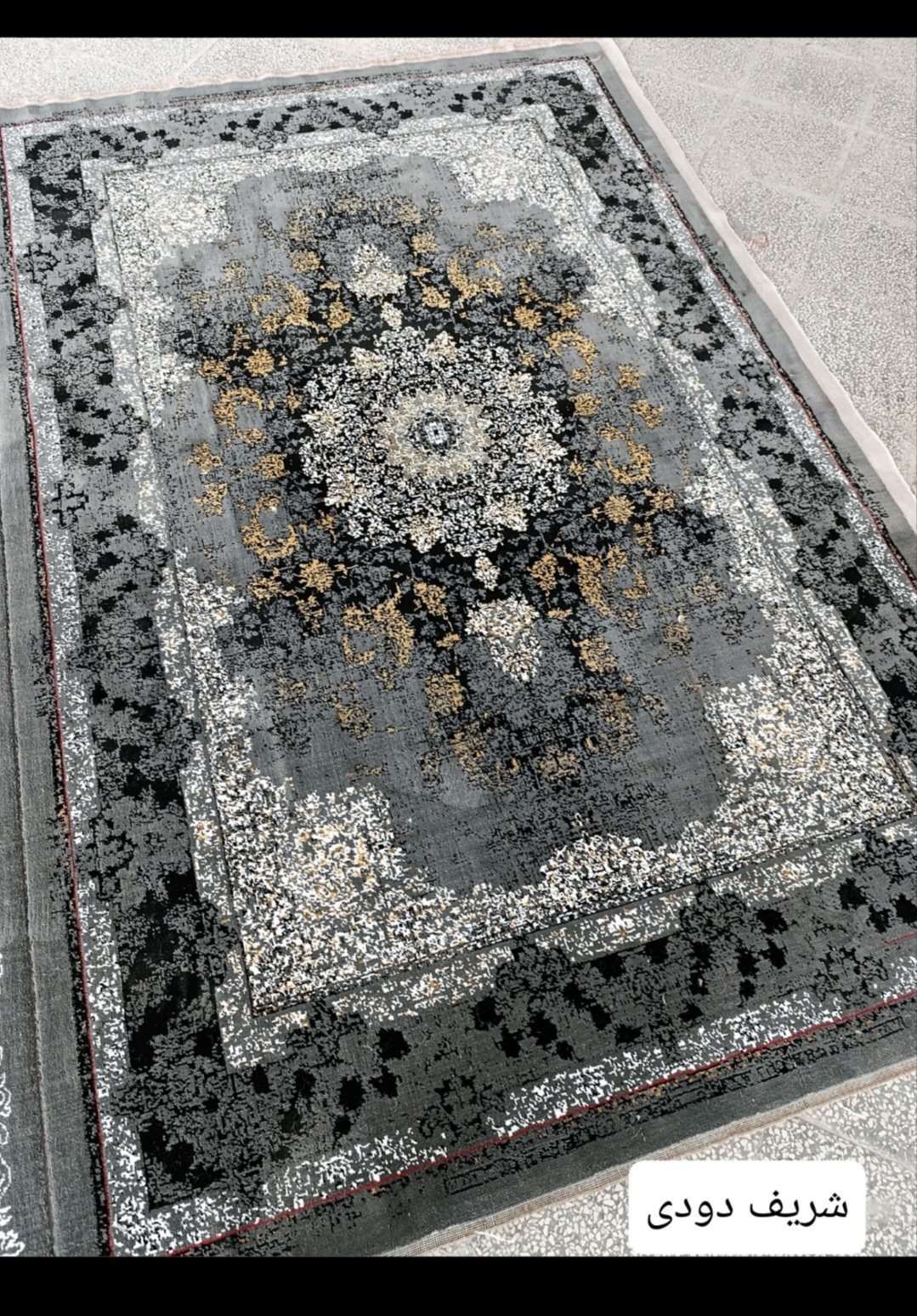 فرش۹ متری طرح شریف۷۰۰شانه حراجی