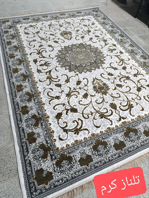 فرش۹متری کرم طرح۷۰۰شانه تراکم۲۰۰۰ حراجی