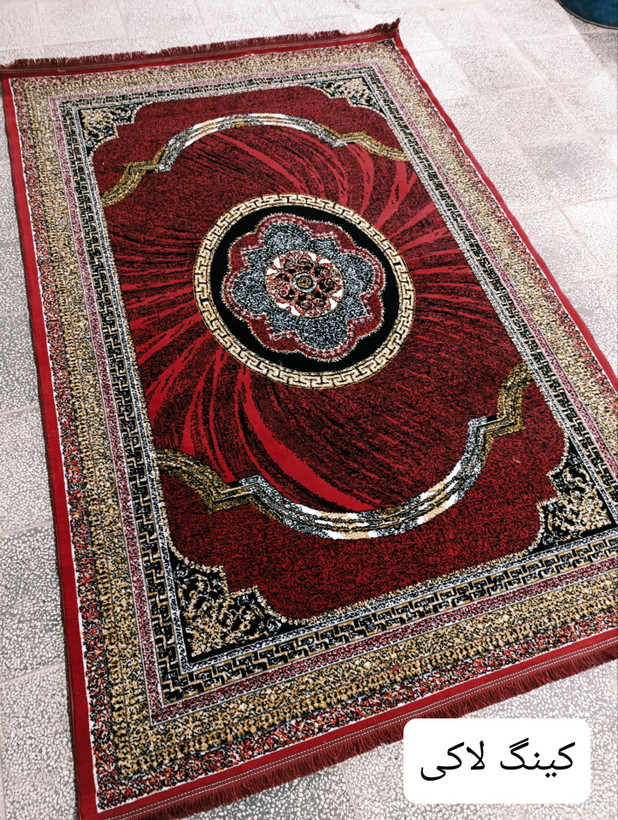 فرش۹متری طرح۷۰۰شانه نقش کینگ حراجی