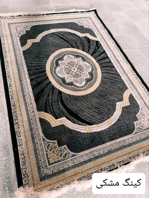 فرش۹متری طرح۷۰۰شانه نقش کینگ حراجی