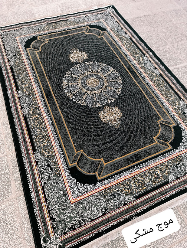 فرش ارزان طرح موج مشکی 700شانه 1500 تراکم ۶متری